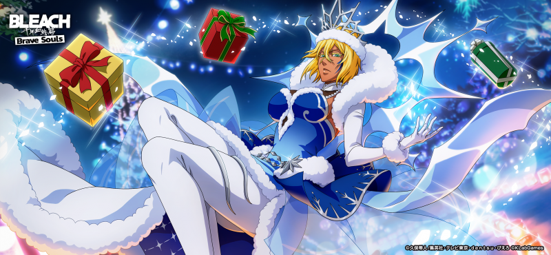 12月26日（月）20時より「BLEACH Brave Souls 